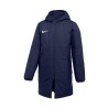 Nike JR Park 20  451