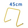 HURDLE YAKIMASPORT 46X45CM