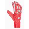 Nike Match Junior