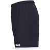 JAKO Shorts One Junior 900