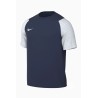 NIKE ACADEMY II JERSEY JR 411