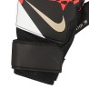 Nike Match Junior 011