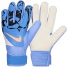 Nike Match Junior