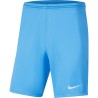 NIKE PARK KNIT SHORT 412