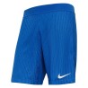 NIKE VAPOR V KNIT SHORT 463